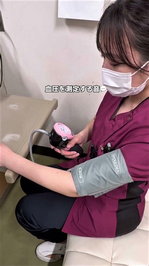『看護部のASMR part２』病院の中には、さまざまな音が存在します。音で医療のお仕事を紹介するシリーズ第一弾は＜看護部＞です。どうぞ病棟でよく耳にする音をお楽しみください。#看護師 #看護 #求人