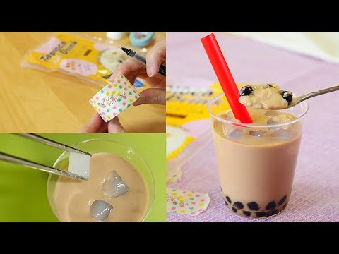 Frozen Tapioca Milk Tea Recipe 冷凍タピオカミルクティーとなんちゃって氷のナタデココ