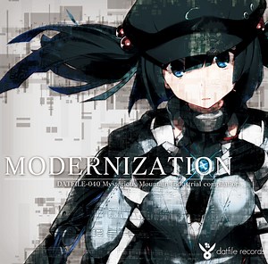 Various - Modernization