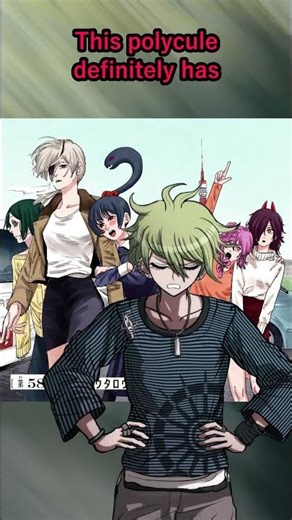 Queer Anime: Quanxi | #anime #chainsawman #lgbt