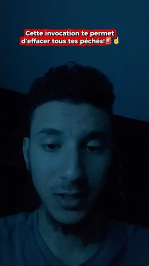 Cette invocation change tout ☝️❤️ #invocation #rappelislam #shorts #islam