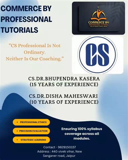 COMMERCE by Professional Tutorial on Instagram