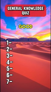 General knowledge quiz, can you score 7/7 | Laugh Humor