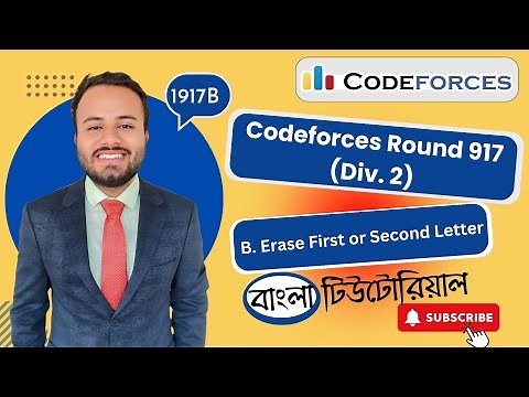 B. Erase First or Second Letter | Codeforces Round 917 (Div. 2) | 1917B | Codeforces