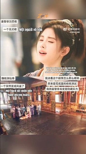 10💐: Cap dịch ở gg 💞🦊#jujingyi #ZYNKIKU #xhhh #thinhhanh #cuctinhy #xuhuongyoutube#xuhuong #viral