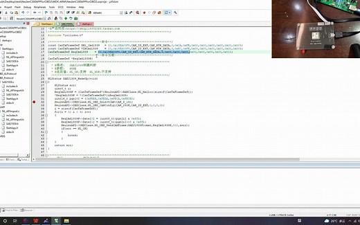 STM32分布加载文件启动文件__main函数的理解