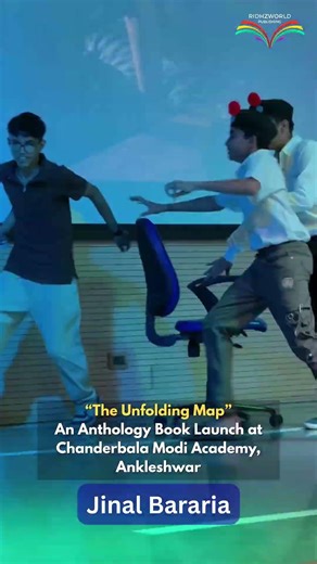 Six Voices. One Anthology. A Journey Unfolding. | "The Unfolding Map" Book Launch 🗺️✨