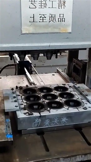 Rubber Products Making Process in Industrial Machine