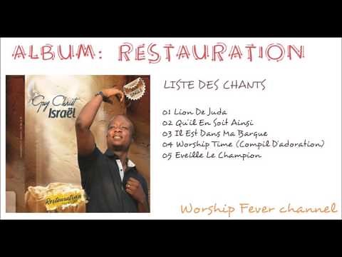 Guy Christ Israël - Restauration (Album)