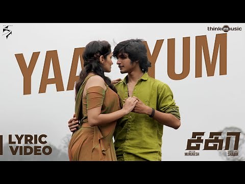 Yaayum Song Making Video Feat. Naresh Iyer & Rita Thyagarajan | Shabir Sulthan | Murugesh