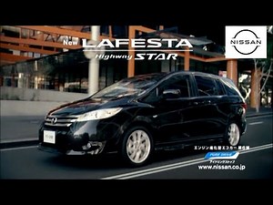 【日産･ラフェスタ CM】－日本編 2011 Nissan Japan『LAFESTA』TV Commercial－