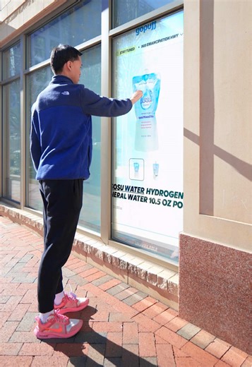 Blink and it’s there! 💧 Healthier Hydration without the wait, built for days that don’t slow down! Get Your Susosu Water on @Gopuff Today! 🙌 #HealthierHydration #gopuff #susosuwater #hydrogenwater #gopuffpartner