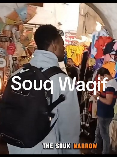 Explore Suq Waqif: Qatar's Traditional Marketplace