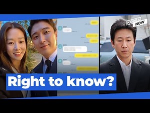 Do people have the right to know celebrities' private lives?