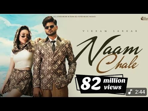 Naam Chale (Official Video)Vikram Sarkar New Haryanvi Songs 2025 Latest Haryanvi Songs 98Days Income