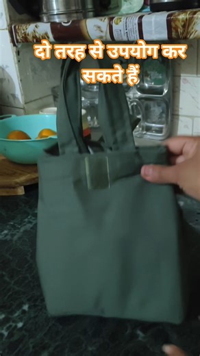 Handmade lunch box bag #diy