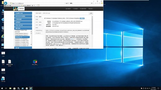 win10如何添加英文输入法