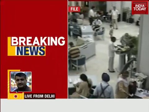 SBI cuts interest rates on savings