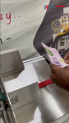 DATE/MRP Printing For Automatic Feeder