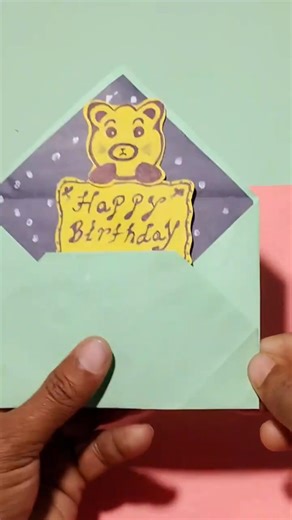 Easy Birthday Card Making at Home | Paper Craft Tutorial #papercraft