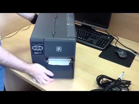 Unpacking the Printer Zebra ZT220