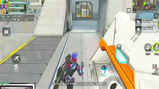 260高能冲击2:支持跨平台游戏进程保存和同步第5608期