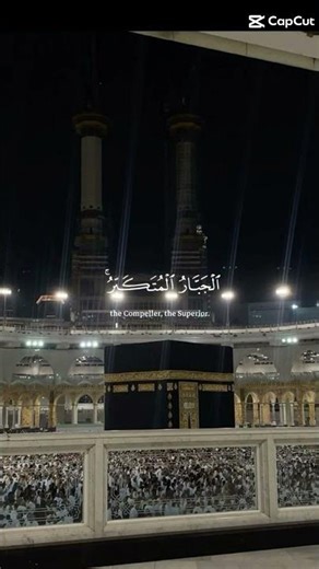 Most Beautiful Tilawat e Quran Pak | Soul Relaxing Recitation