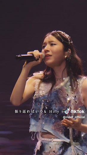 「Ray of Water」公演から「The Story of Us」パフォーマンス公開