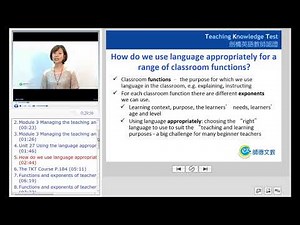 TKT Module3 Unit 27-Using language appropriately for a range of classroom functions 課程試看