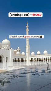 11K views · 281 reactions |  DUBAI CITY TOUR – 4 to 5 Hours of...