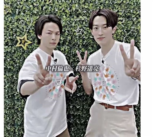 杉野くんの天然な魅力と学生時代の思い出