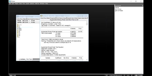 计量经济学Eviews：协整检验，误差修正模型