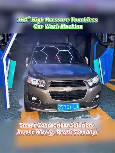 Small business to open a car wash with Touchless Car wash machine