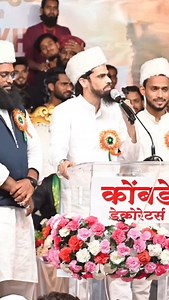 6K reactions · 213 shares | #hyc ☝️#viral #viralvideos #salmankhanhyc  | Arif Khan Hyc | Facebook