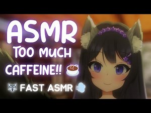 [ASMR] Wolf Girl Goes Feral After Too Much Caffeine 🐺☕ Fast Sniffs & Chaotic Roleplay 💜 #3DIO #asmr