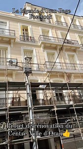 200K views · 3.6K reactions | Projet de rénovation du Centre Ville d'Oran 10/2025  #oran #algerie #وهران #الجزائر #dz #renovation | La Légende d'Oran | Facebook