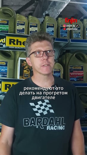 Как правильно замерить масло? Подписывайся!