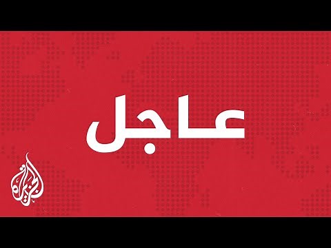 عاجل | منصات إخبارية إسرائيلية: حدث أمني صعب في غزة أسفر عن مقتل وإصابة عدد من الجنود