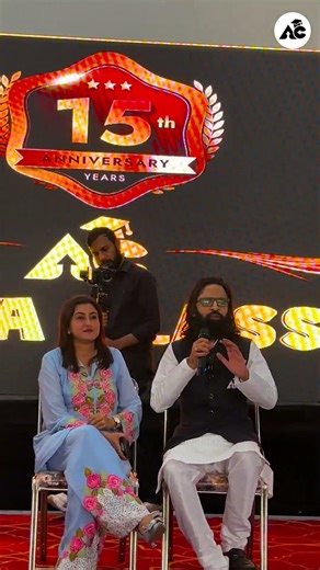 ਨਜ਼ਰ ਕਿਸ ਨੇ ਲਗਾਈ ? 😂😂