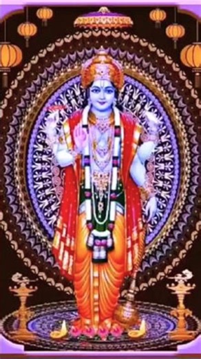 ऊं नमो भगवते वासुदेवाय नमः