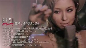 【10th Anniversary BENI "BEST" LIVE TOUR 2014】 みんなの一番好きなPVを教えて～！What's your favorite BENI music video?追加公演のFacebook先行受付は10/19、23:59まで！ #BENIBESTTOUR | BENI
