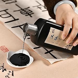 Prepared Super Thick Liquid Black Ink for Japanese Brush Calligraphy & Chinese Traditional Artworks (MZ009 500g)