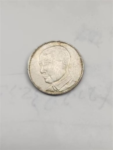 It is only used to promote Chinese culture. If you like such products, you can contact the author.