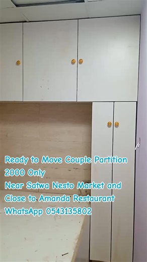 Couple Partition Room ✅2000 Only ✅Inside Luggages Store ✅ All included: Gas, Wifi, Fridge, Washing Machine ✅Easy way to Car lift and Bus Stop. ✅ Philippines, India, Nepal, Myanmar, Vietnam, Indonesia, Bangladesh mix nationality only 🌏Location:Near Satwa Nesto Market and Close to Amanda Restaurant 👉For Viewing and Booking: ☎️Call:0️⃣5️⃣4️⃣3️⃣1️⃣3️⃣5️⃣8️⃣0️⃣2️⃣ 📱WhatsApp: https://wa.me/ 971543135802 #everyonefollowers #Satwa #everyone #partition #capsule