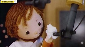 Unser Sandmann 我们的小沙人 德国经典儿童动画