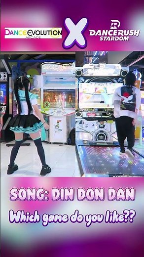 DANCE EVOLUTION OR DANCERUSH ??? | Din Don Dan #shorts #arcade #dancegame #vs #Bemani #rhythmgame