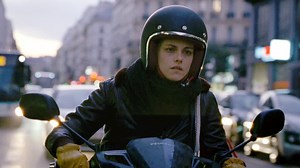 Personal Shopper: Personal Shopper: Trailer 1