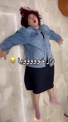 Cash Plus Mobile Wallet Application | دار خووووويا 😂