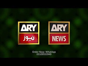 ARY NEWS LOGO | Create Your Own News Logo Like ARY News | MTCVFX