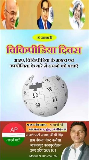 Teri ramjhol bolagi #haryanvisong #dj #song #gk #punjabisong #bollywood #haryanvi